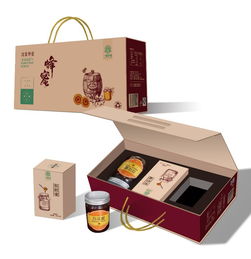 圖 大興包裝 畫冊設計 平價優(yōu)質總監(jiān)設計 北京印刷包裝