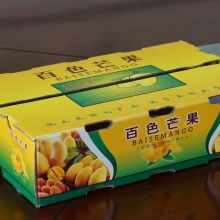  重慶歐亞印刷包裝城投資有限責任公司 主營 利用自有資金從事印刷