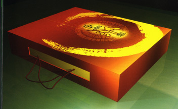 通州市美術(shù)彩印廠|主要從事包裝裝潢印刷品、彩印、膠印、制版、廣告設(shè)制、攝影制作、電腦制作。(中國114企業(yè)網(wǎng)會員單位)