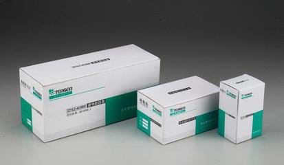 【彩盒印刷加工 大朗廠家直銷 包裝成品生產(chǎn) 玩具包裝盒子】價格_廠家_圖片 -