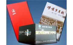 北京書(shū)刊印刷廠家 廊坊飛騰印刷包裝制品