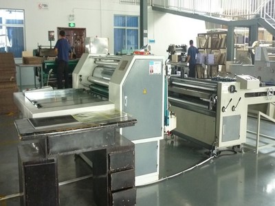 陜西匯江印務(wù)