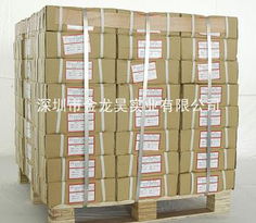 供應包裝標簽優質包裝標簽包裝標簽廠家安陽三和印務