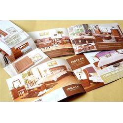 畫冊印刷 黃江畫冊印刷 智仁包裝