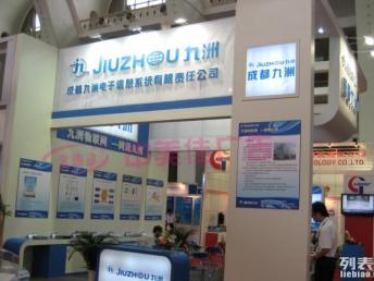 圖 深圳寫真噴繪工廠標語燈箱展會海報設計制作服務 深圳印刷包裝