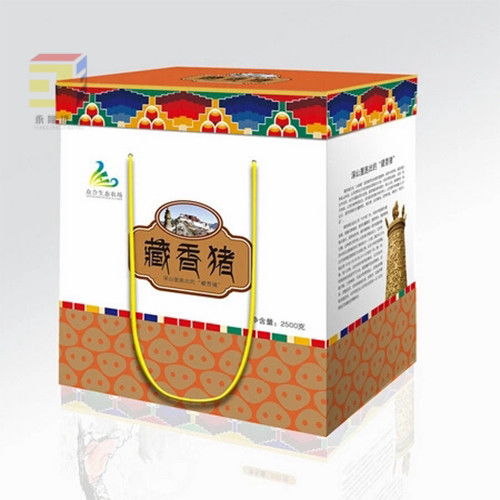 中山東升永隆紙箱 合理報(bào)價(jià)，讓利客戶，打造放心包裝裝潢印務(wù)