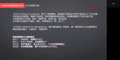 在頭部互聯網電商大廠當數據分析師 是數據驅動還是卷到窒息？